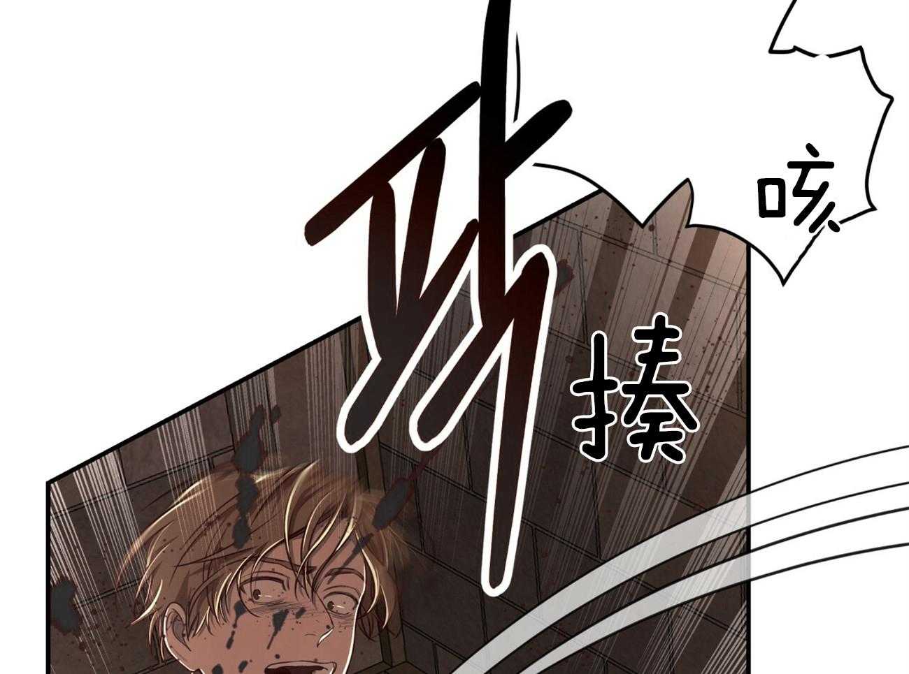 第86话_并肩作战16