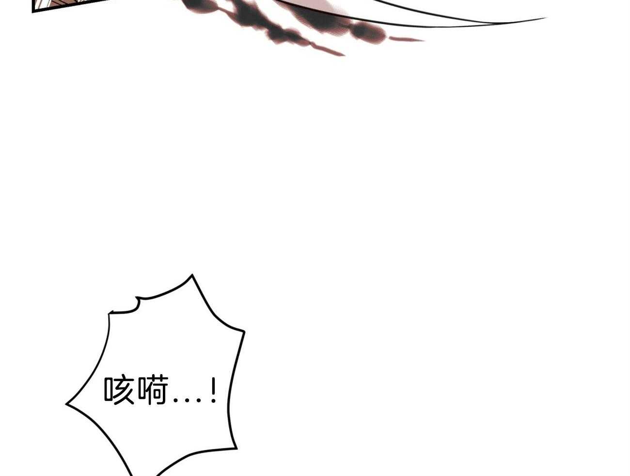 第86话_并肩作战19