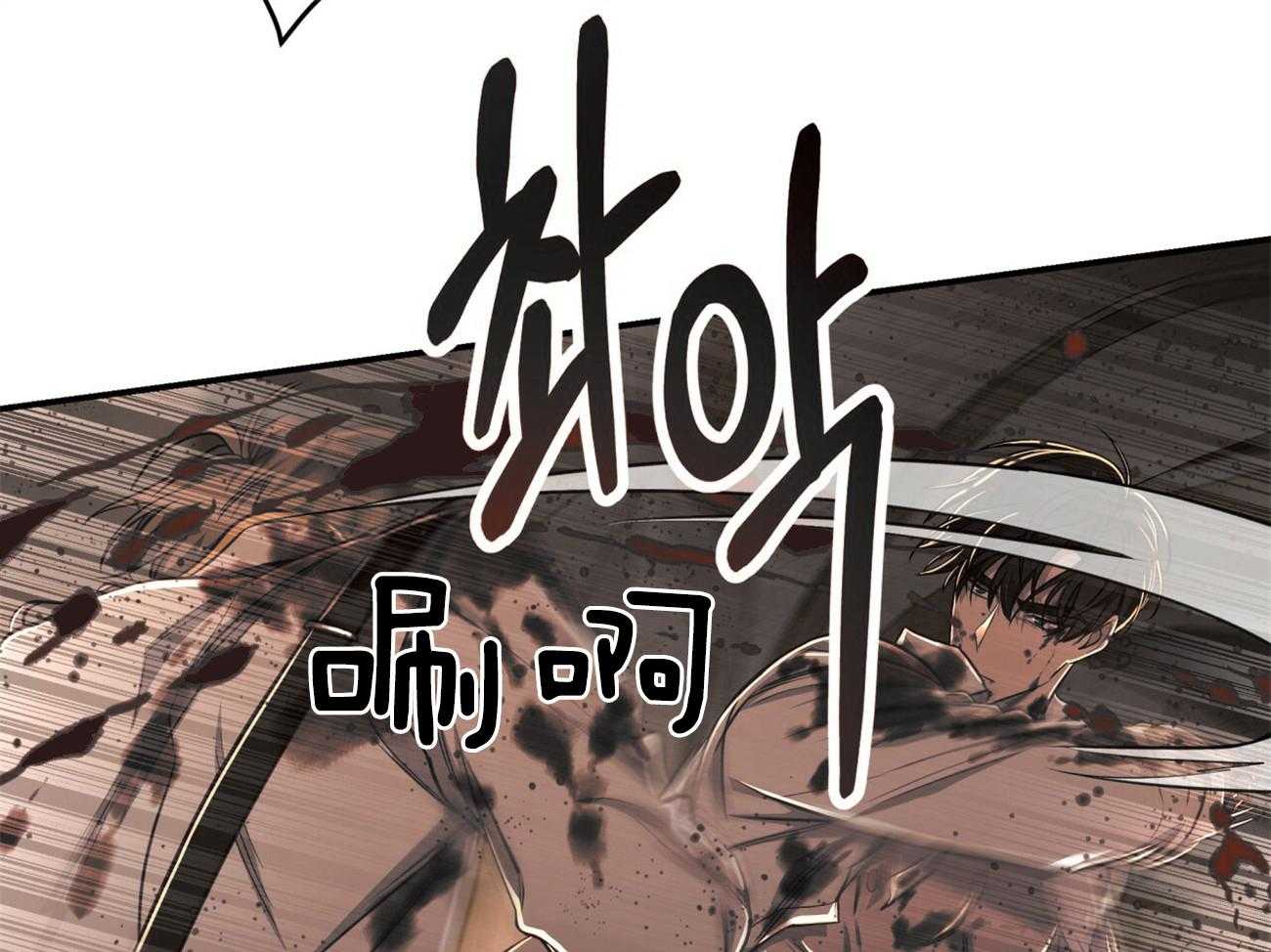 第86话_并肩作战20