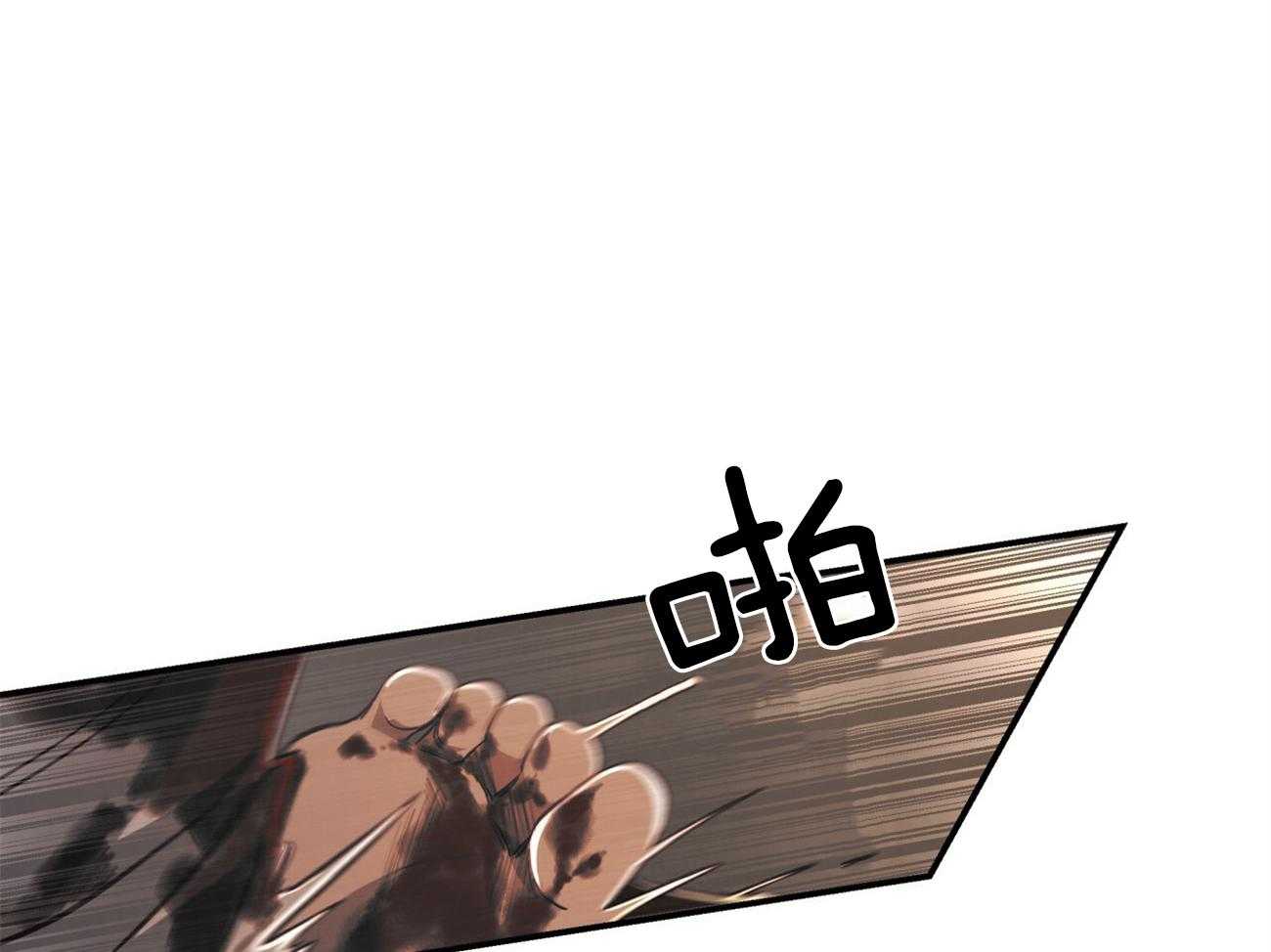 第86话_并肩作战22