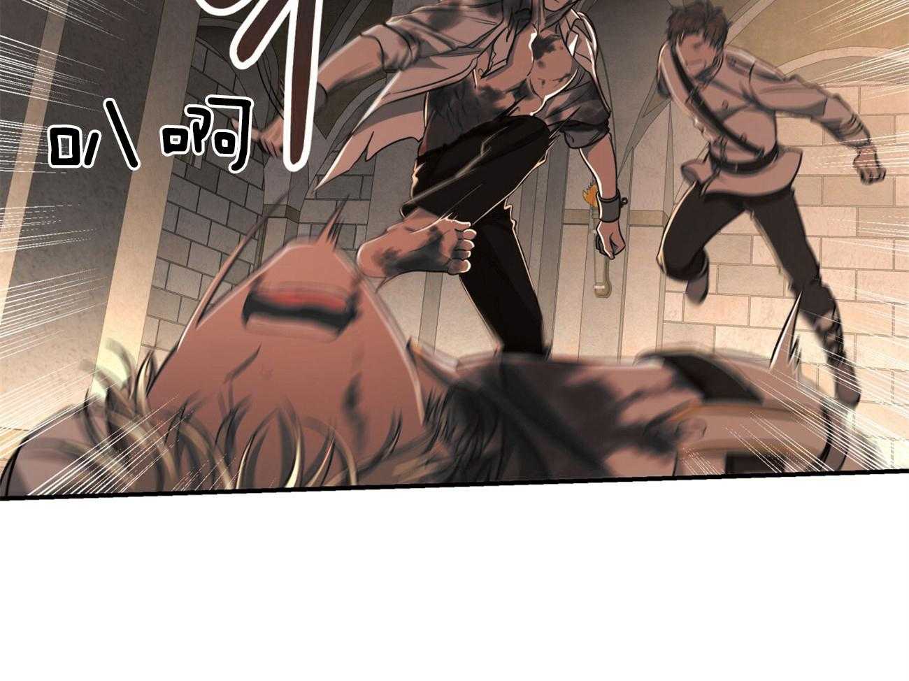 第86话_并肩作战24