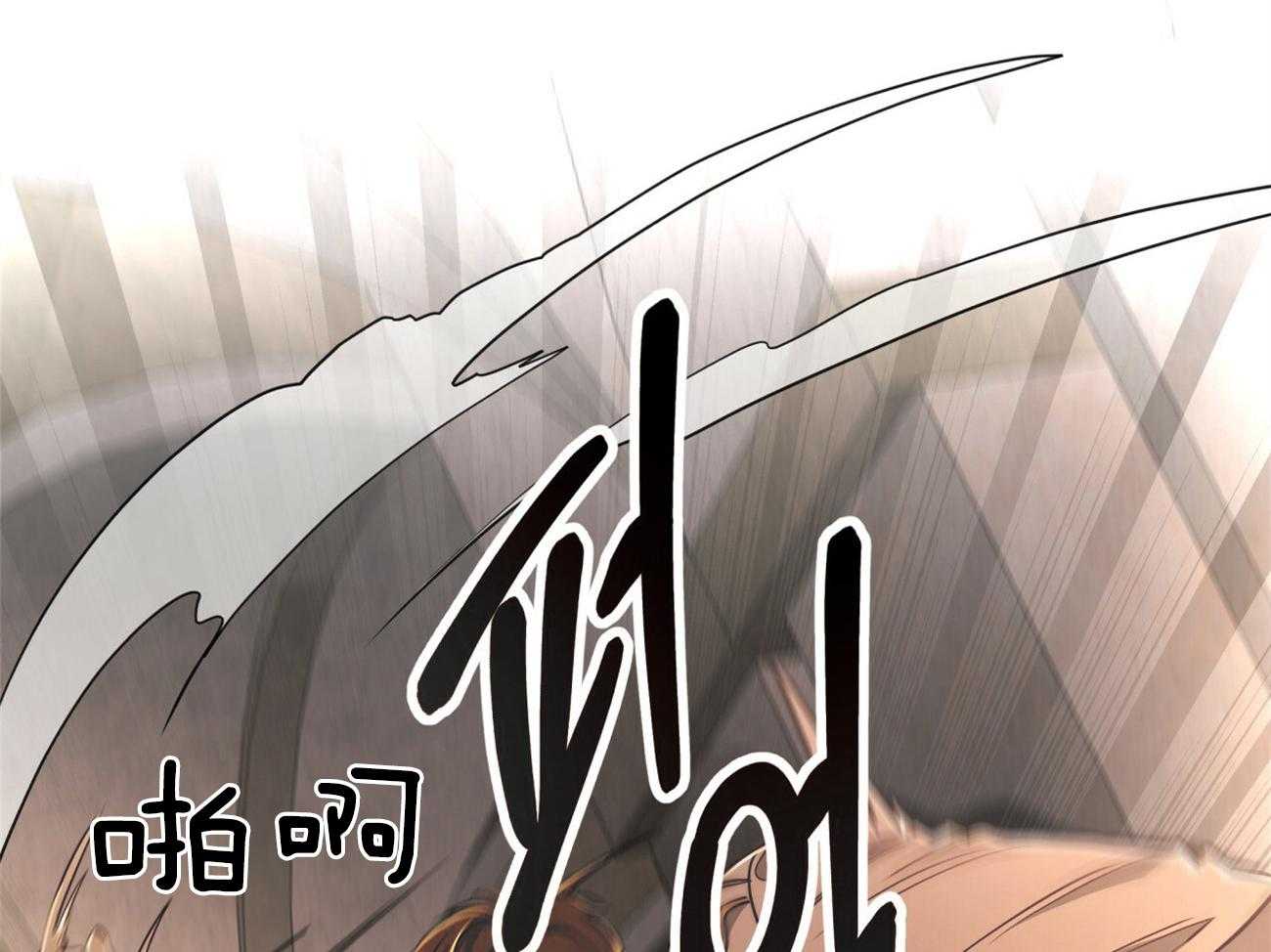 第86话_并肩作战29