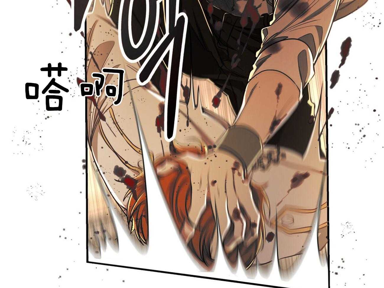 第86话_并肩作战34