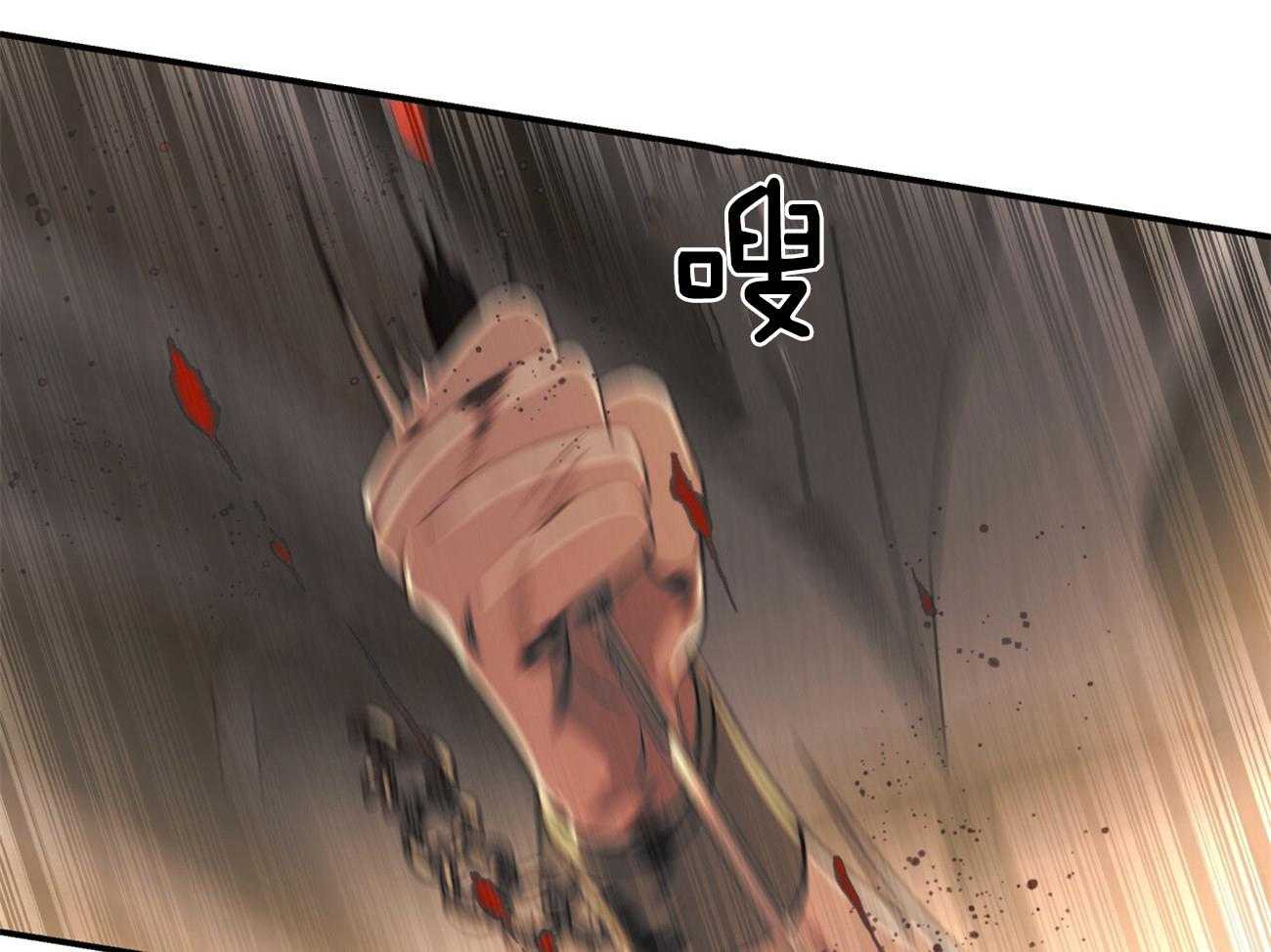第86话_并肩作战36