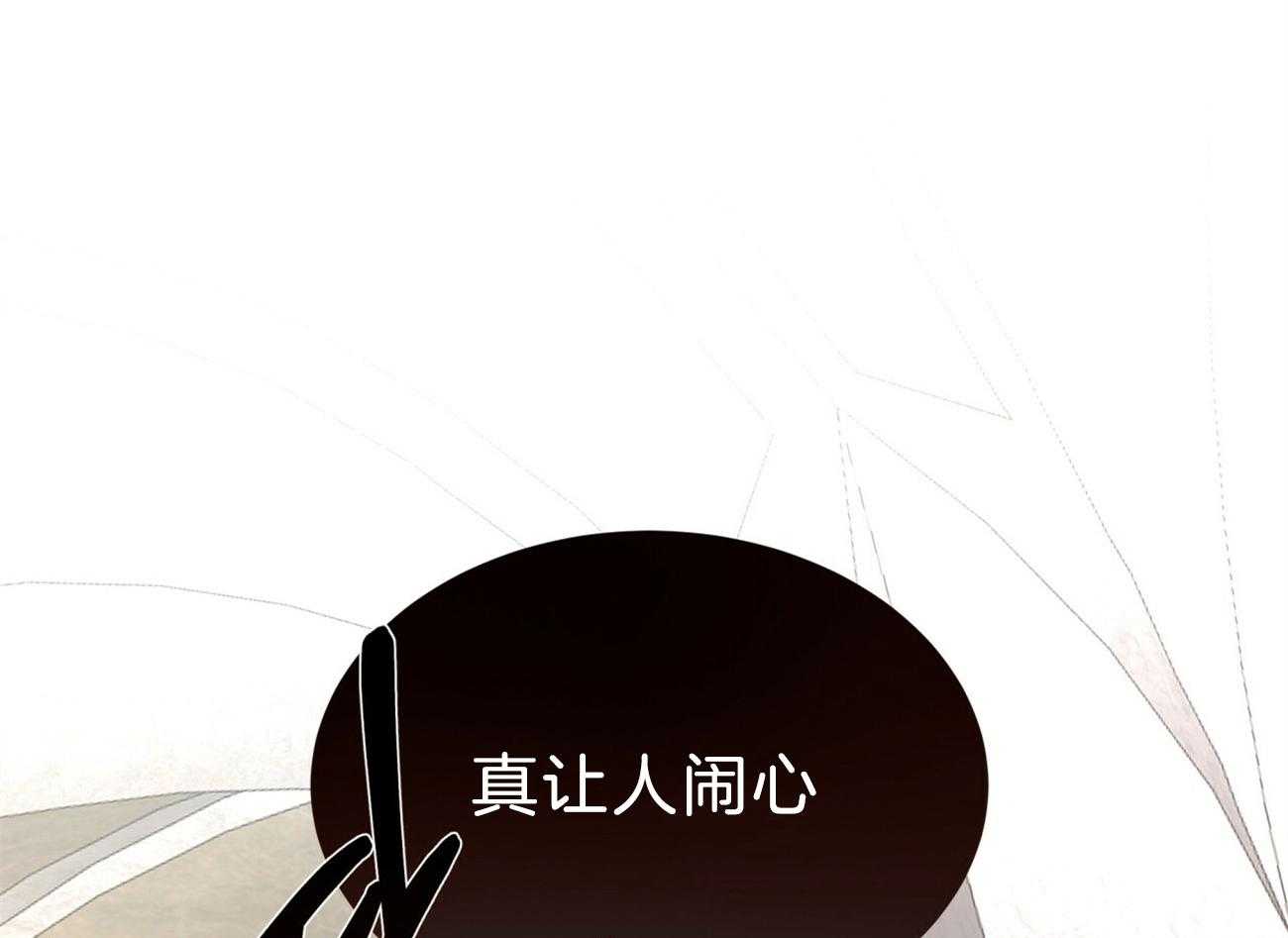 第86话_并肩作战46