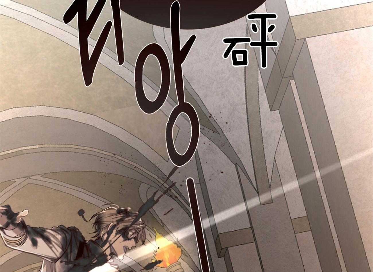 第86话_并肩作战47