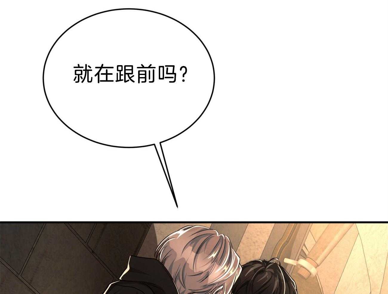第85话_去去就回17