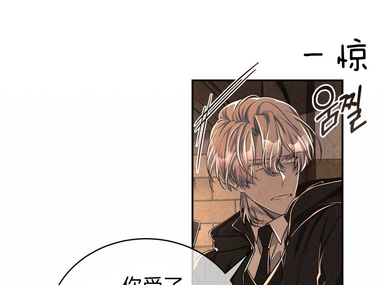 第85话_去去就回24