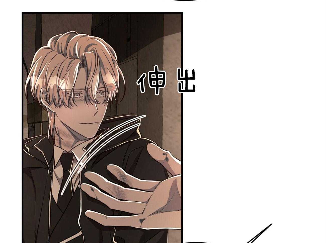 第85话_去去就回28