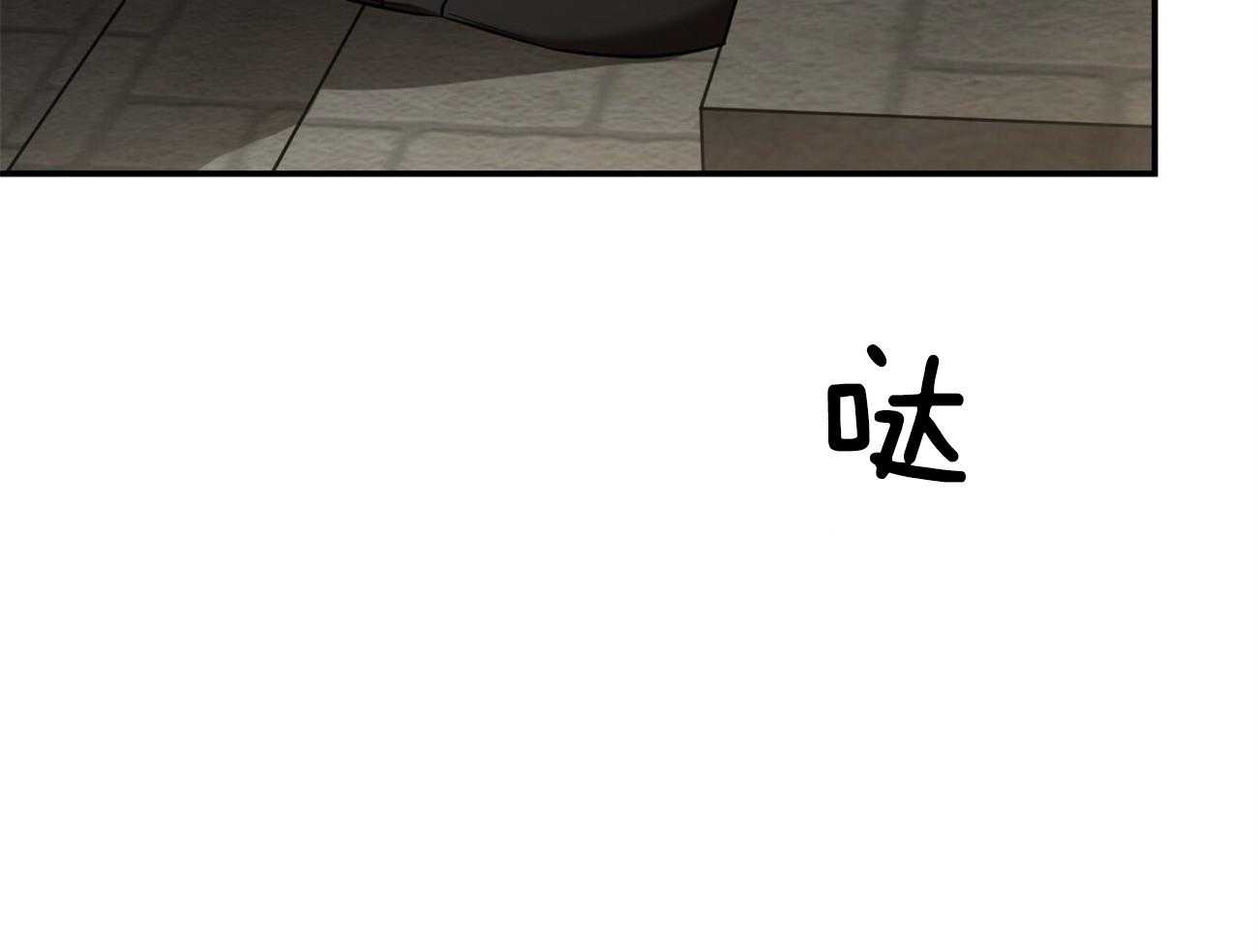 第85话_去去就回3