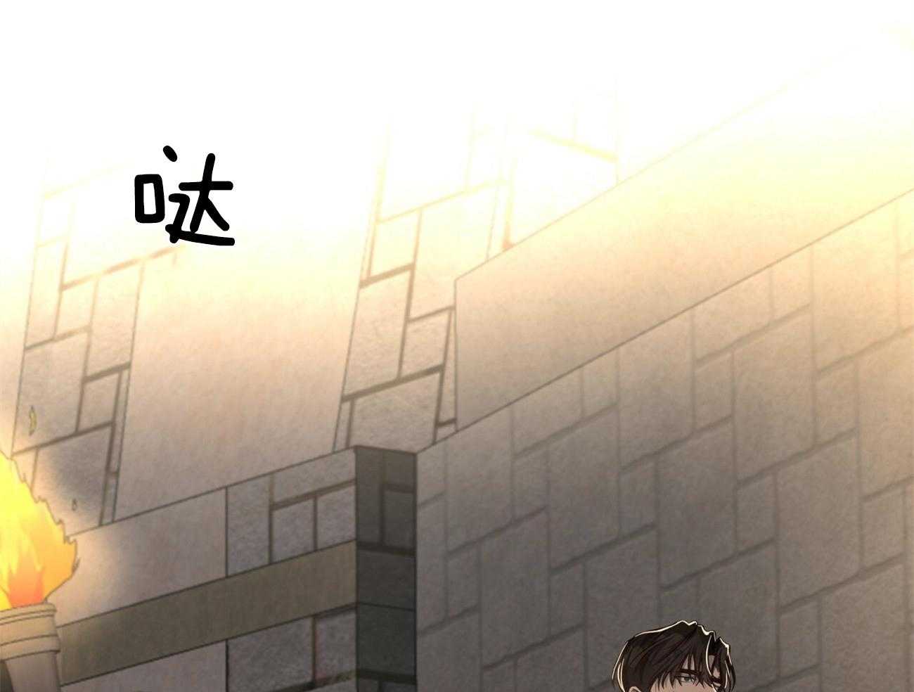 第85话_去去就回4