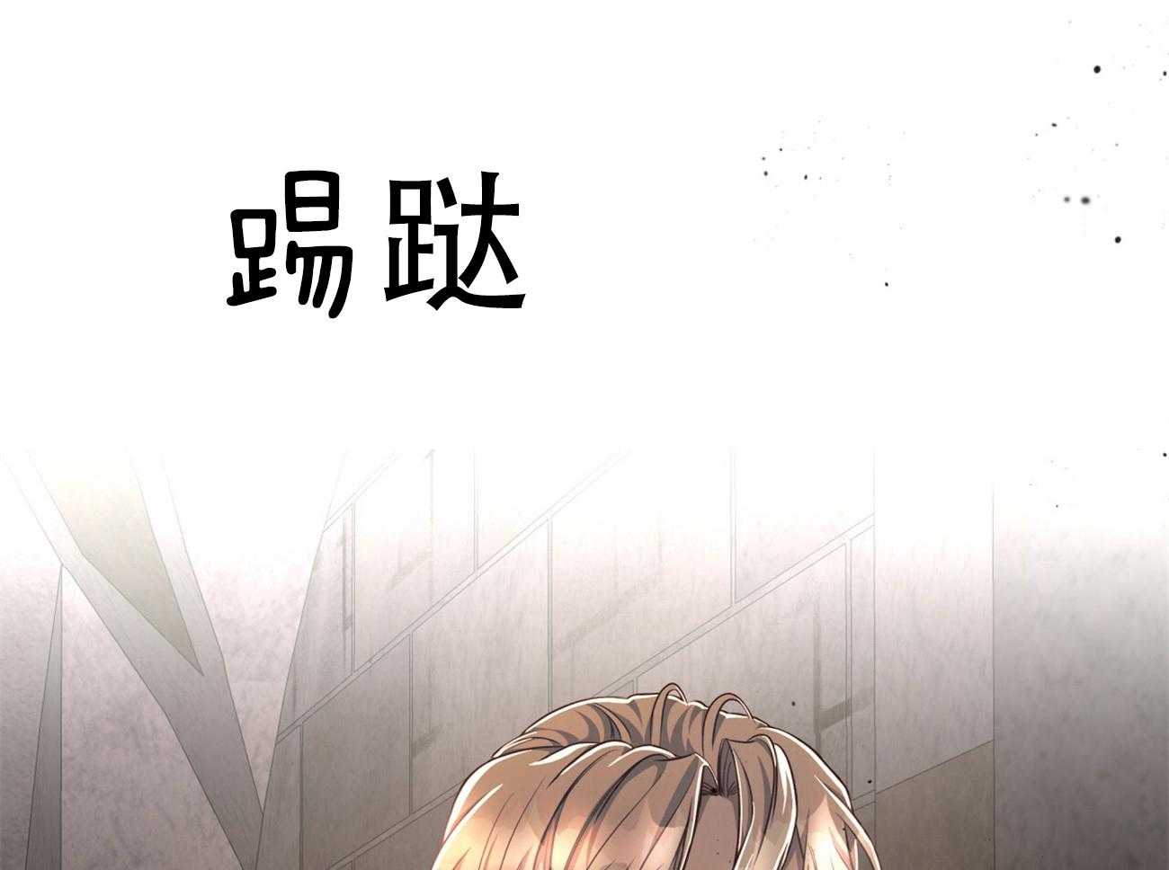 第85话_去去就回42