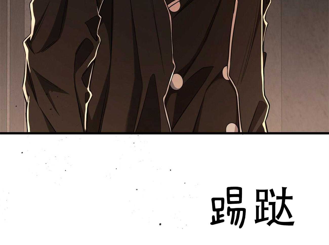 第85话_去去就回44