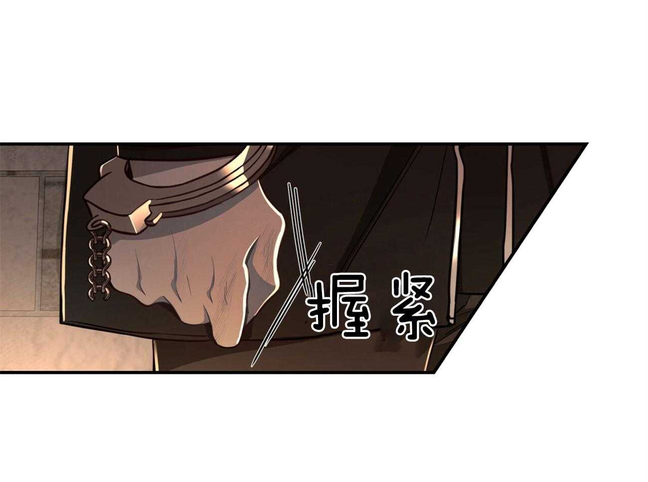 第85话_去去就回45