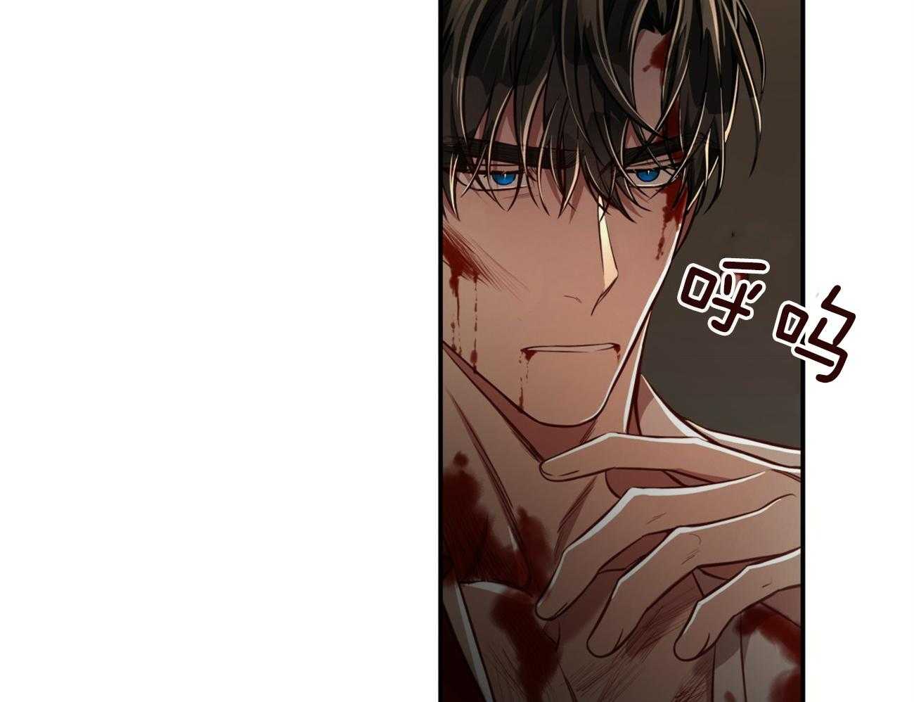第84话_我们的坎坷14