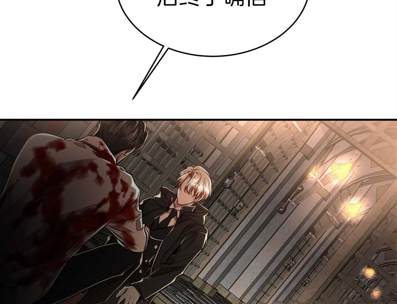 第84话_我们的坎坷16