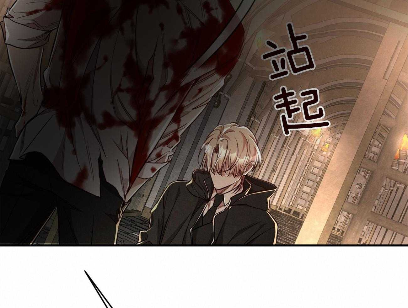 第84话_我们的坎坷38