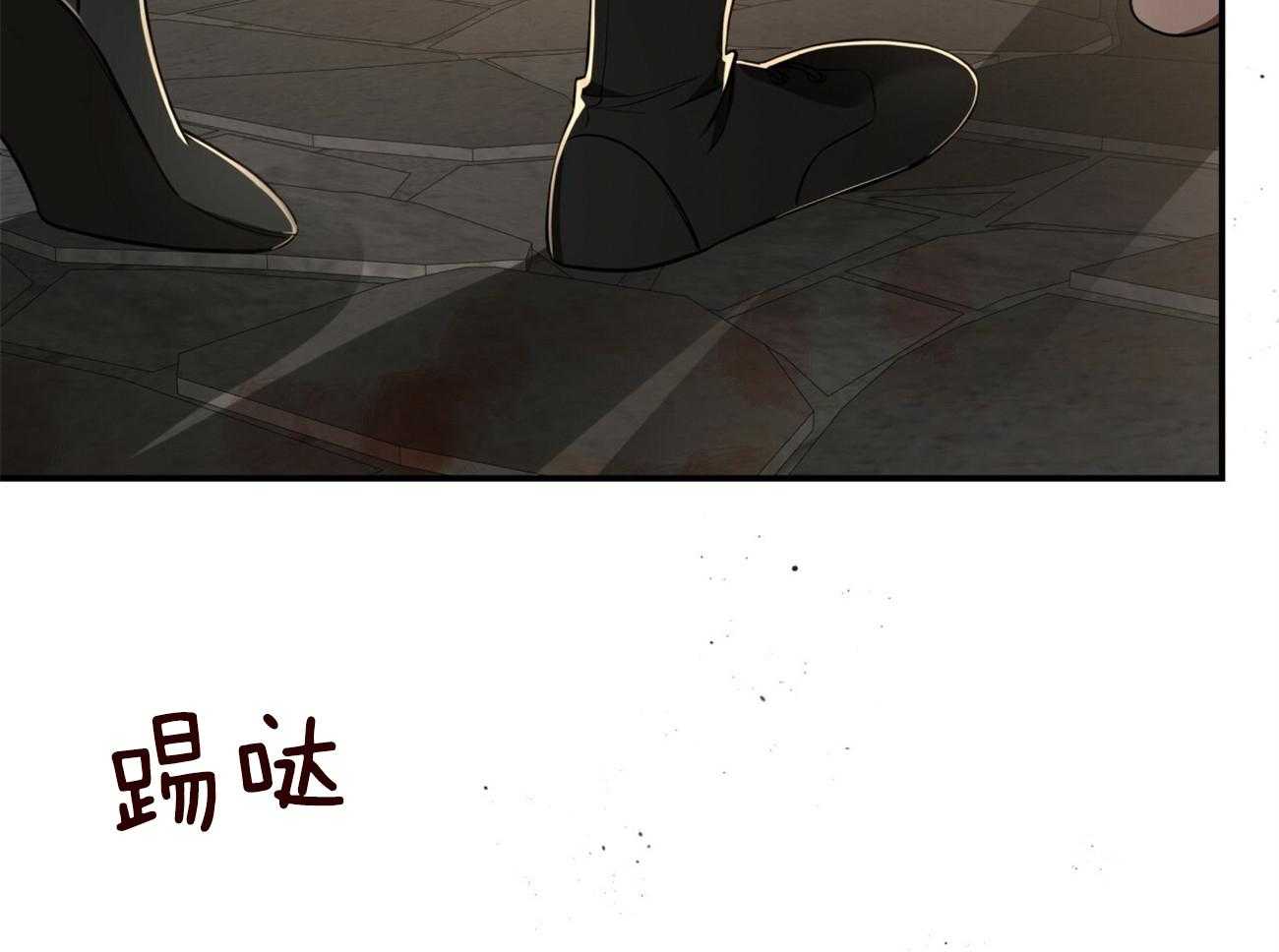 第84话_我们的坎坷54