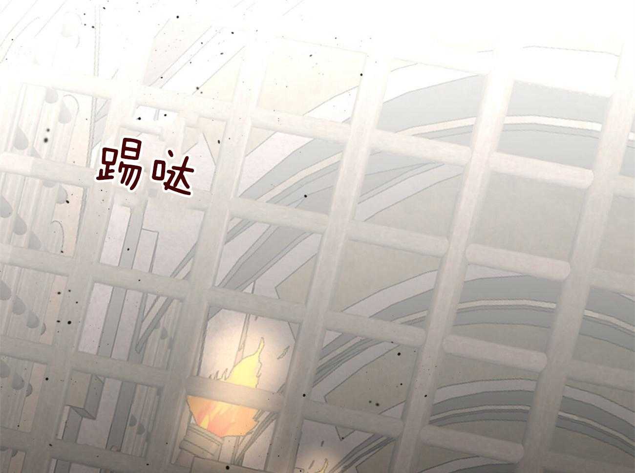 第84话_我们的坎坷57