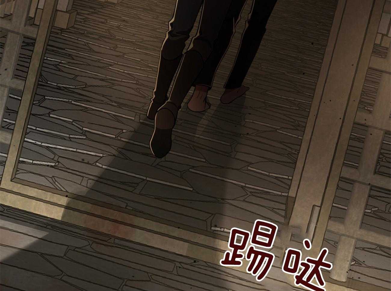 第84话_我们的坎坷59