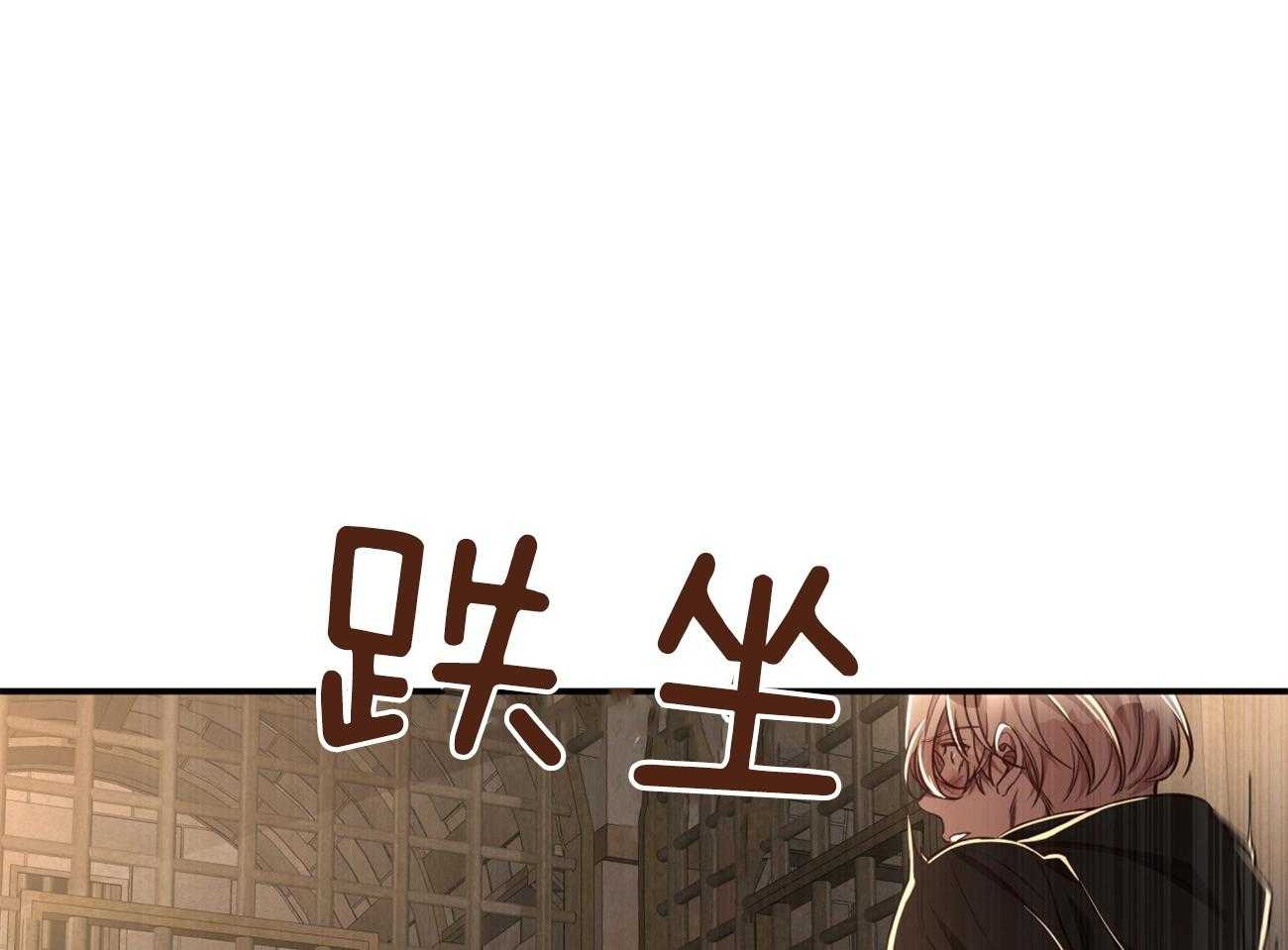 第83话_代号“影子”的同伴10