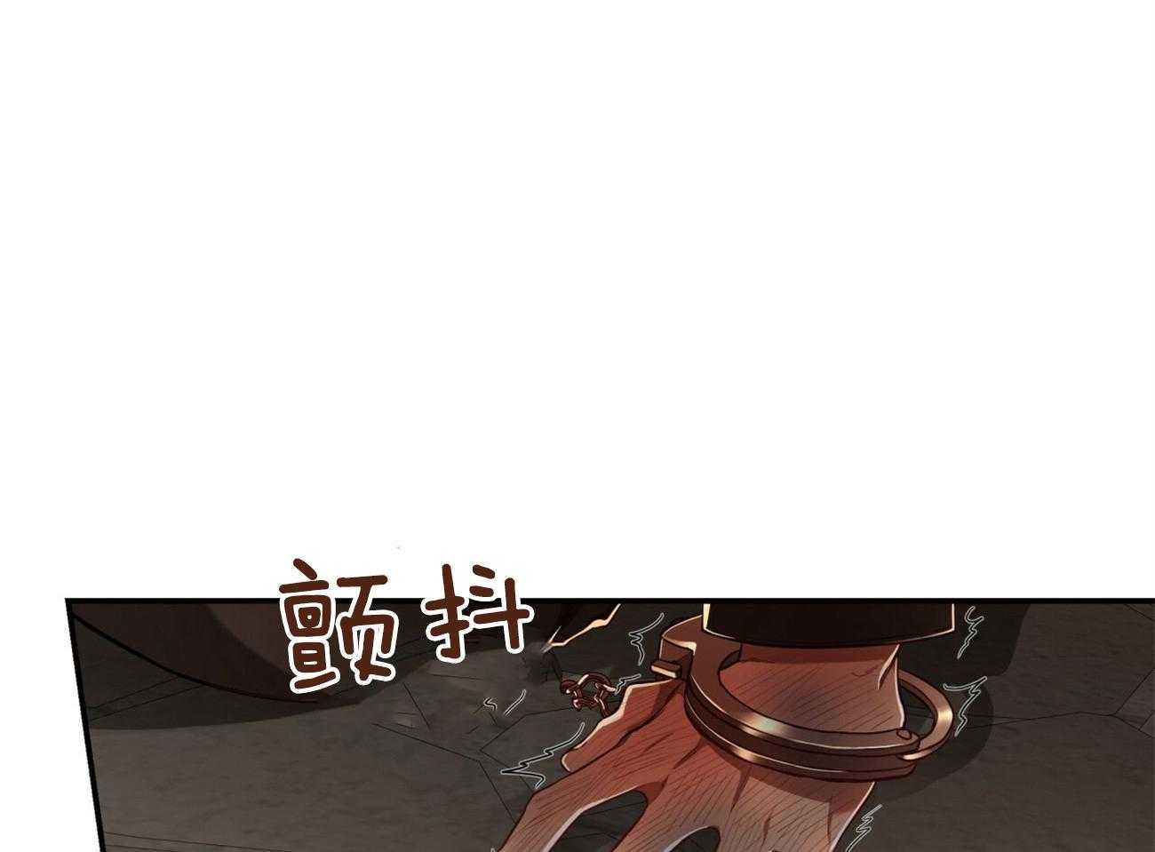 第83话_代号“影子”的同伴12