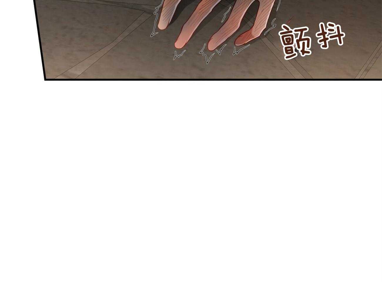 第83话_代号“影子”的同伴13