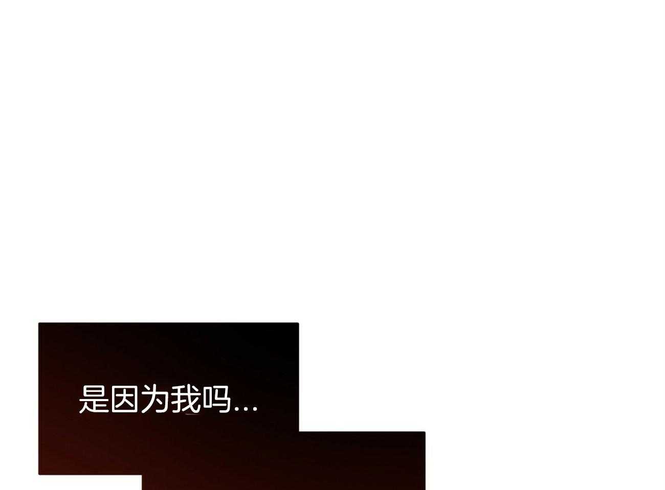 第83话_代号“影子”的同伴19