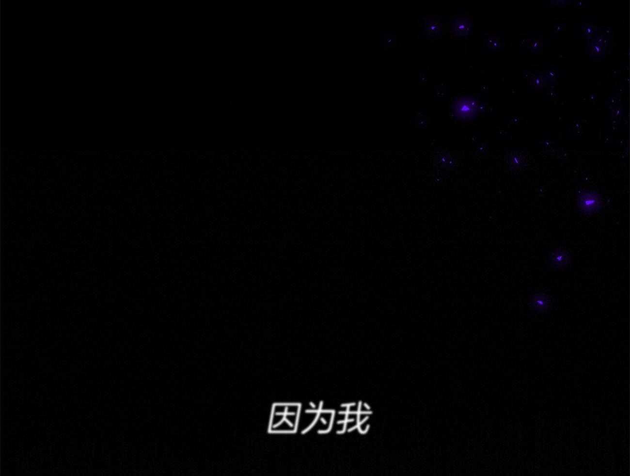 第83话_代号“影子”的同伴24