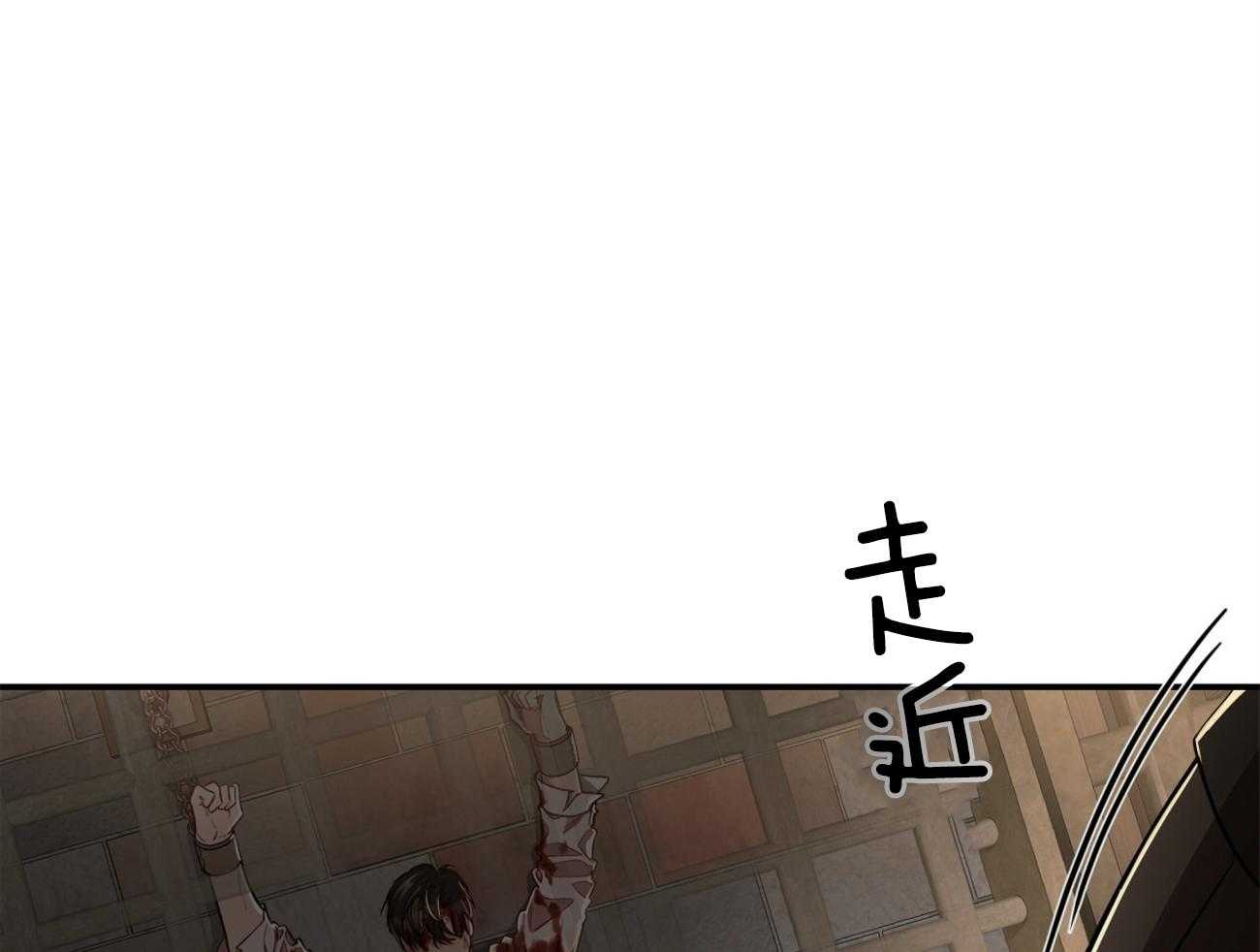 第83话_代号“影子”的同伴38