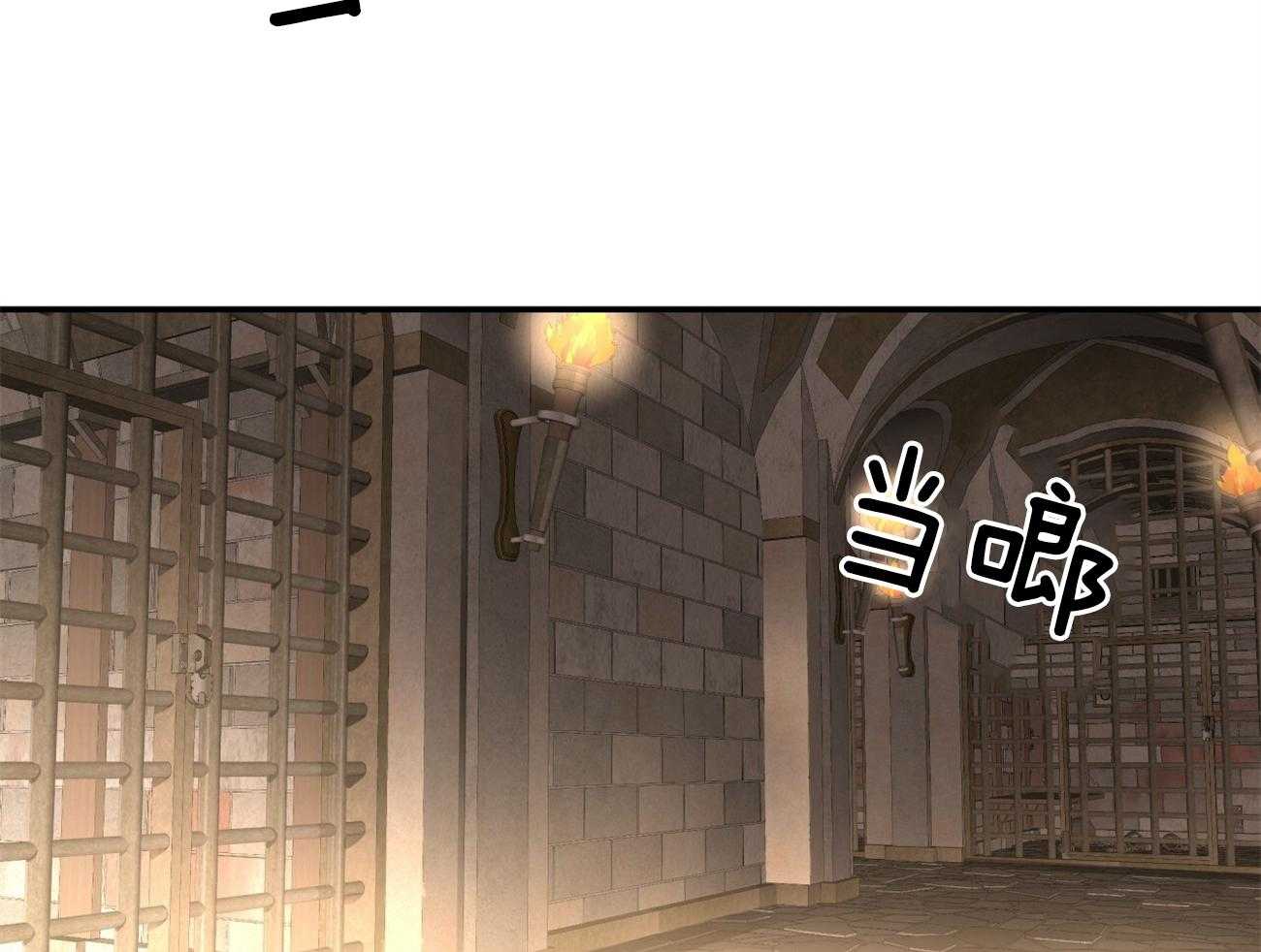 第83话_代号“影子”的同伴41