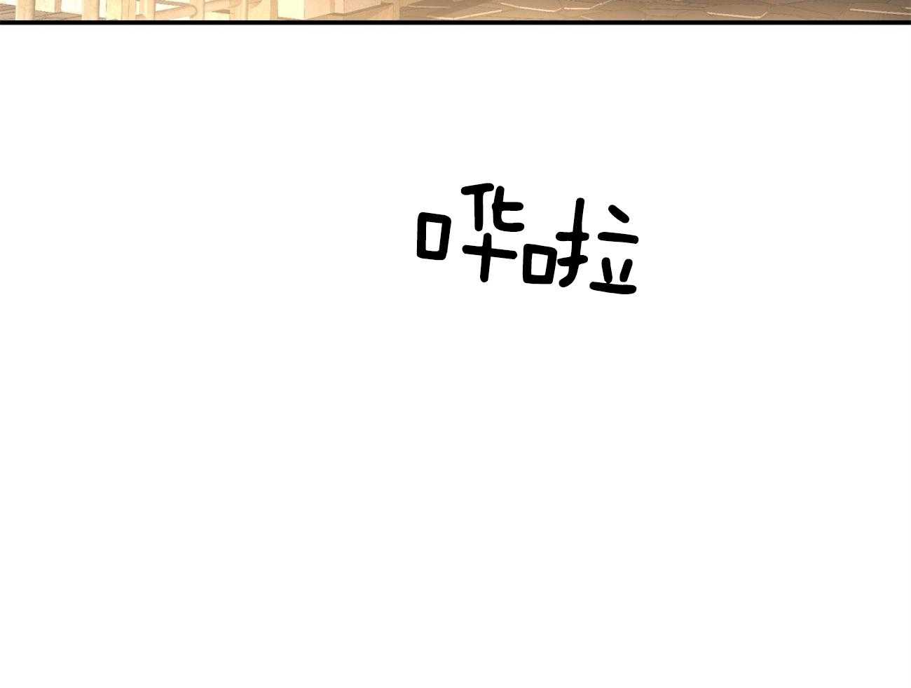 第83话_代号“影子”的同伴42