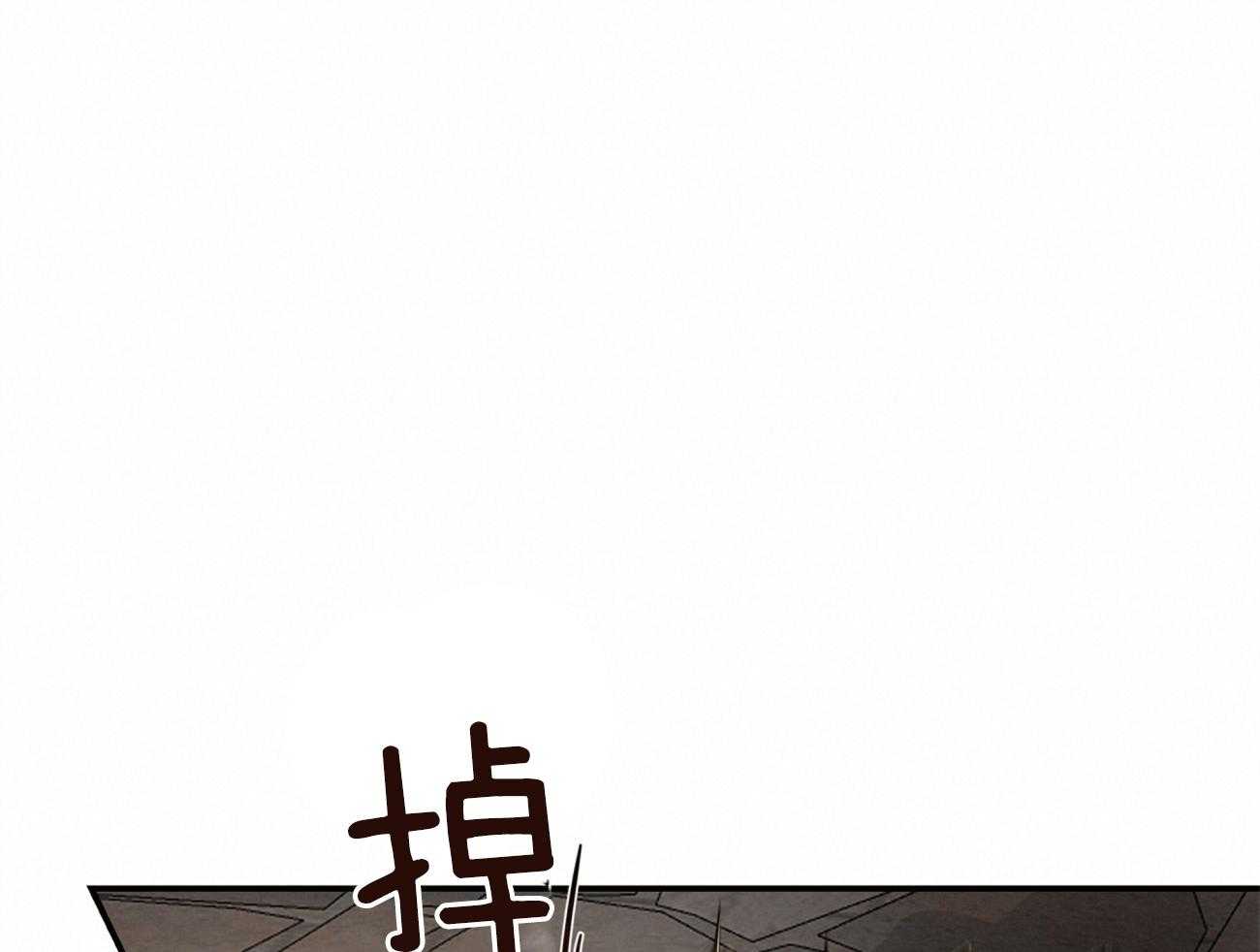 第83话_代号“影子”的同伴50