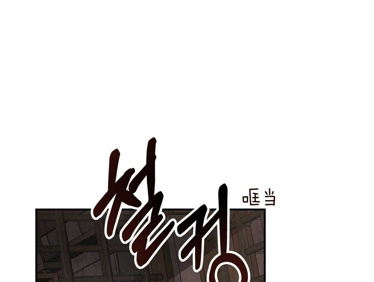 第83话_代号“影子”的同伴52