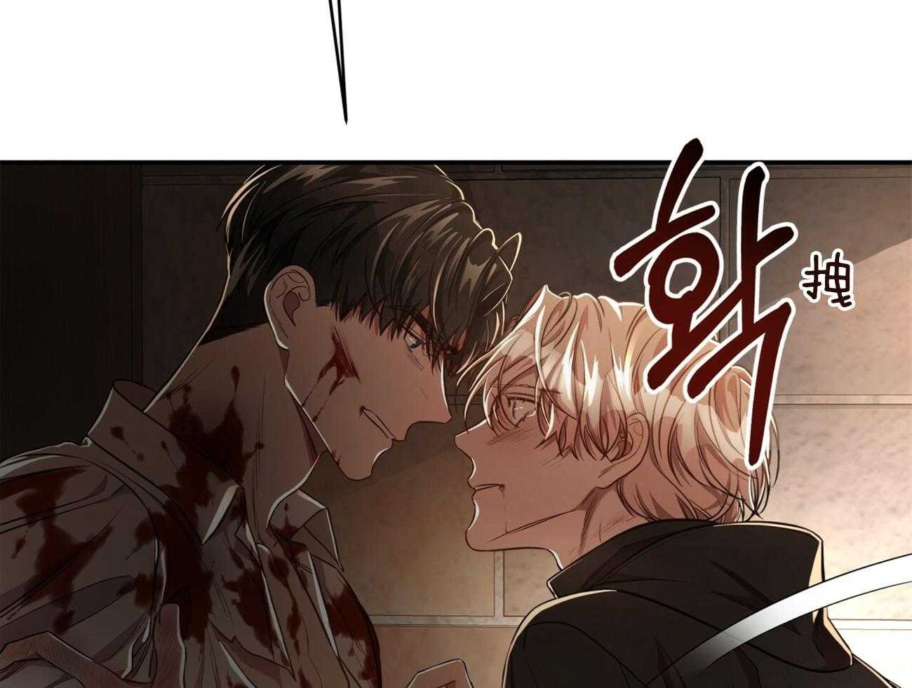 第83话_代号“影子”的同伴64