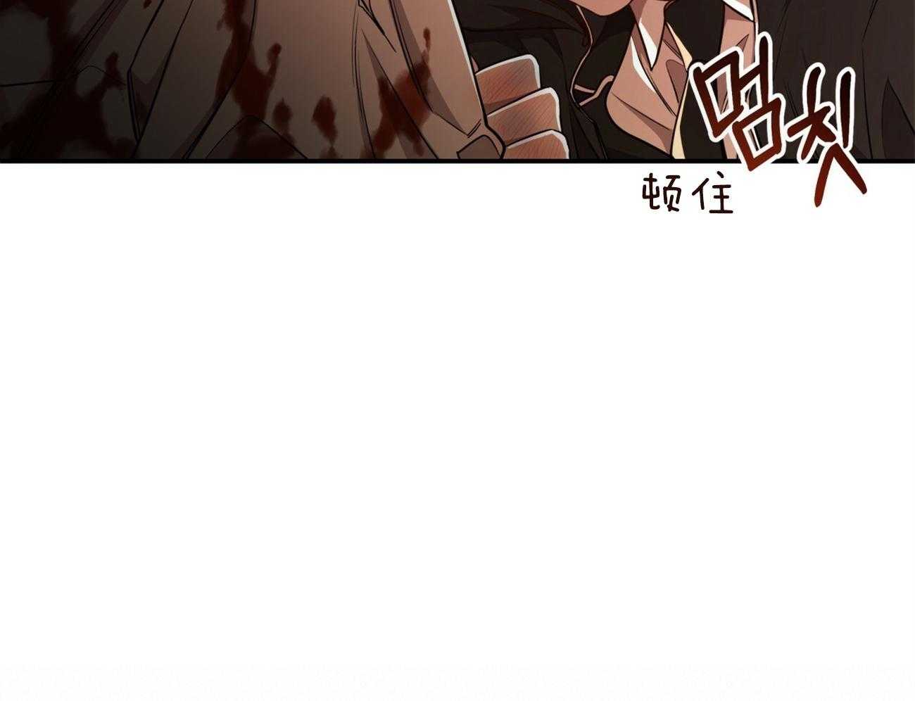 第83话_代号“影子”的同伴74