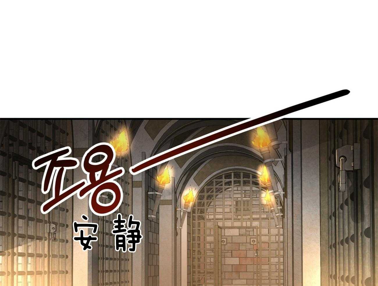 第82话_你怎么会在这里！10