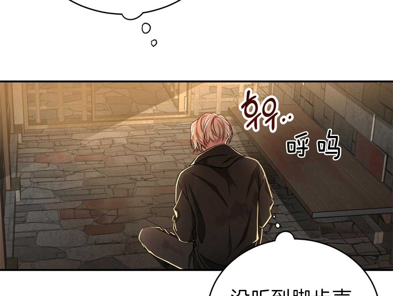 第82话_你怎么会在这里！12