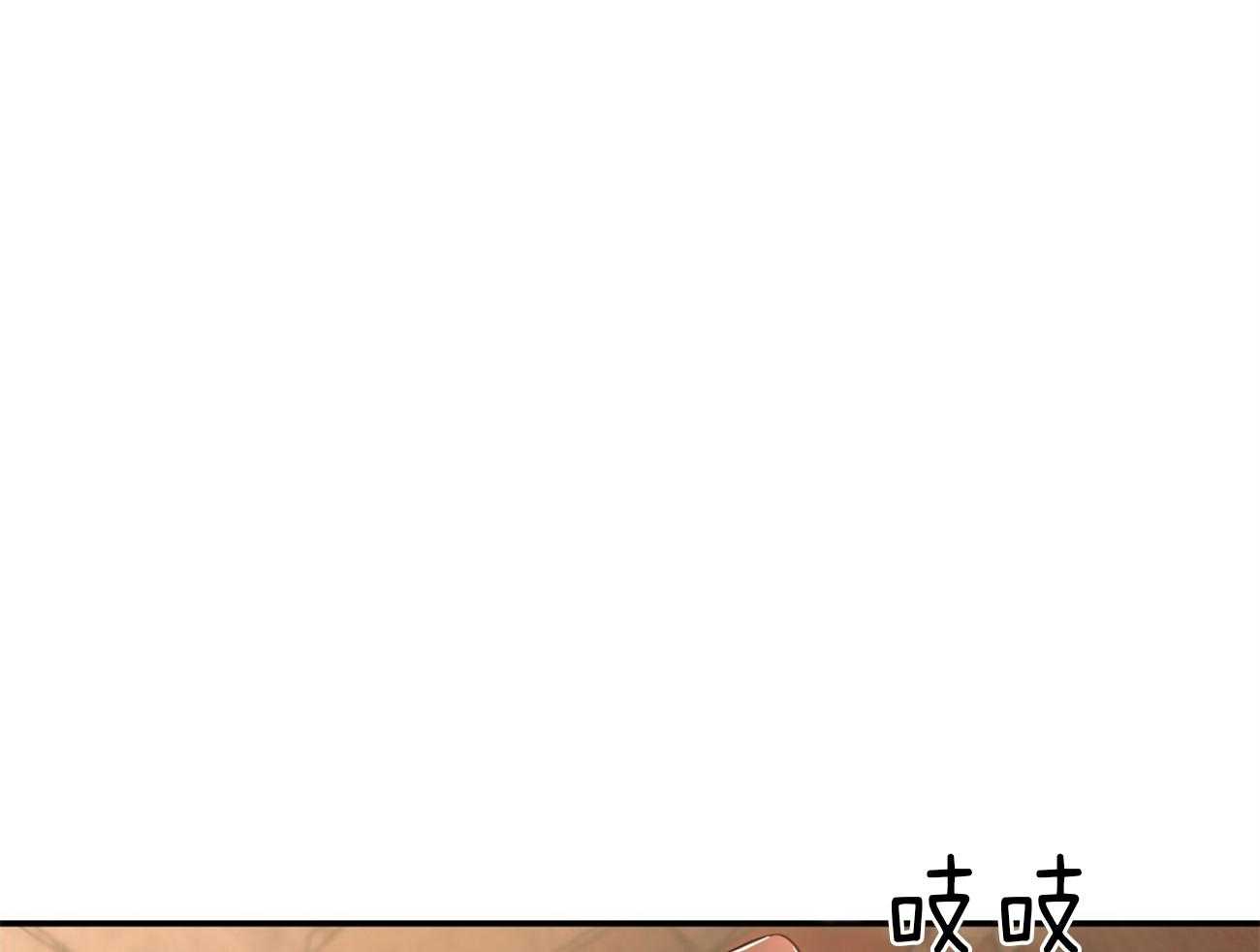 第82话_你怎么会在这里！16