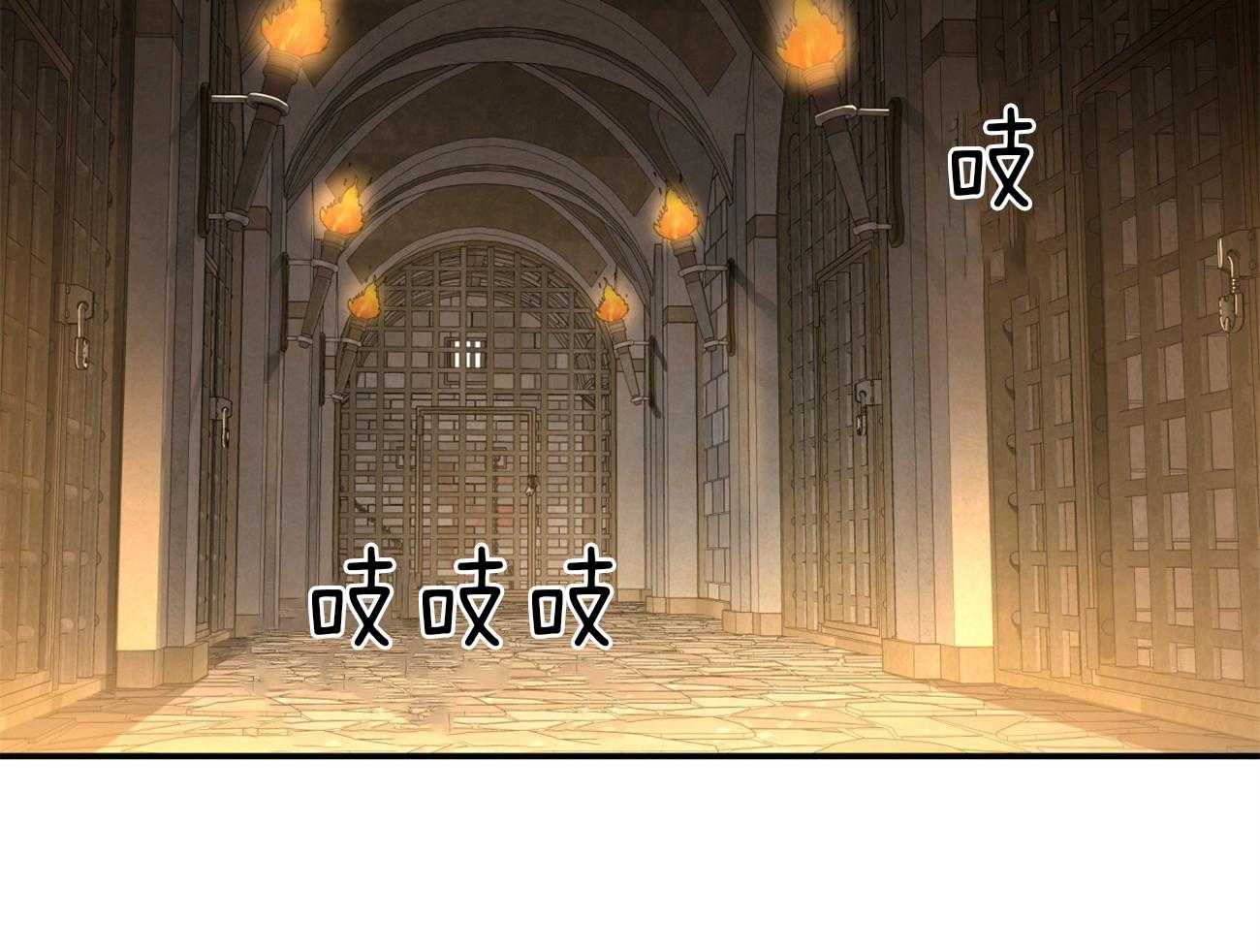 第82话_你怎么会在这里！20