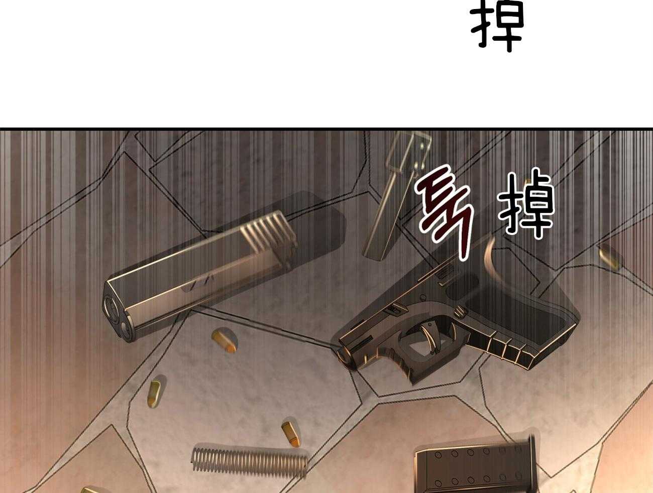 第82话_你怎么会在这里！35