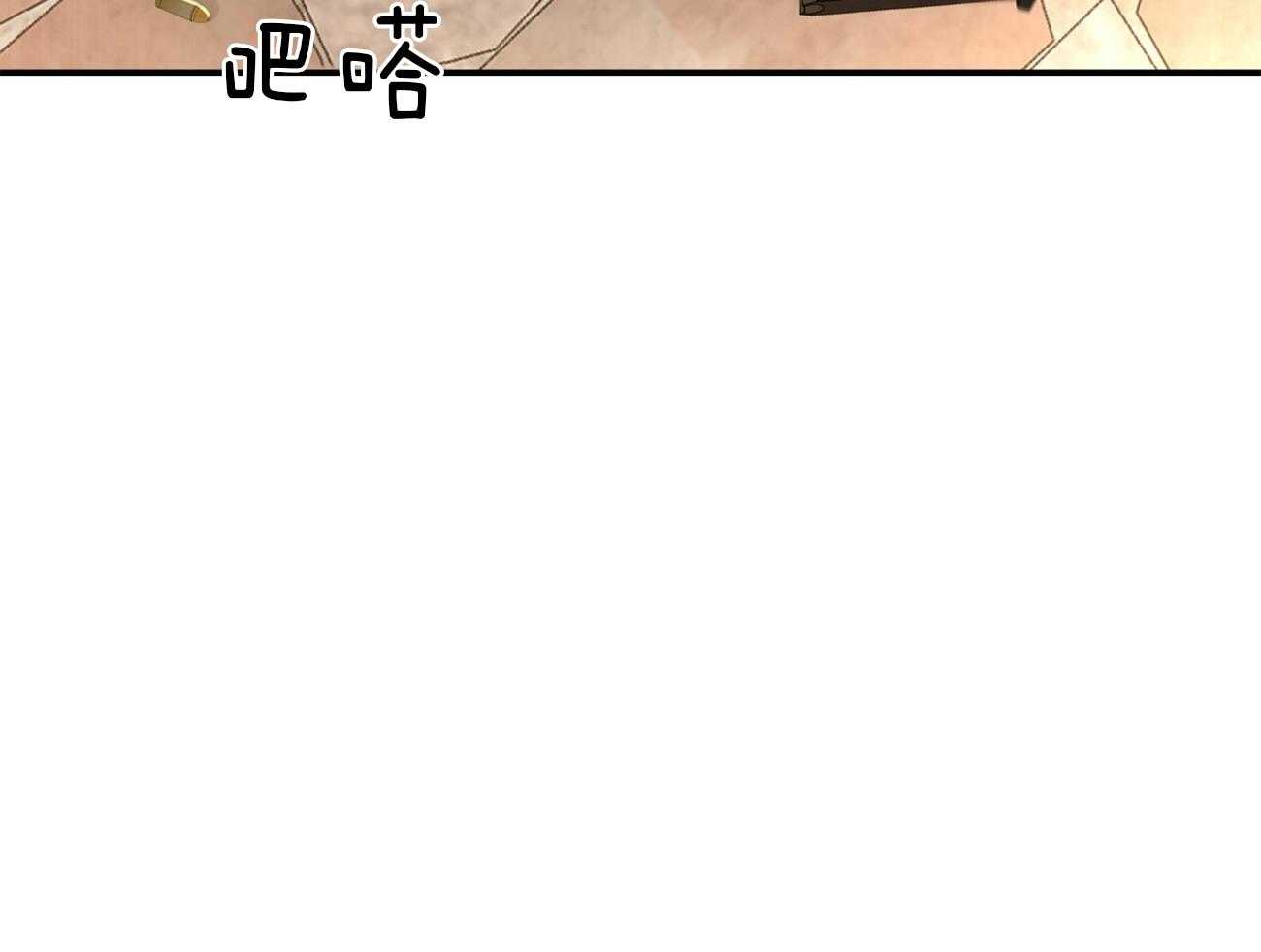 第82话_你怎么会在这里！36