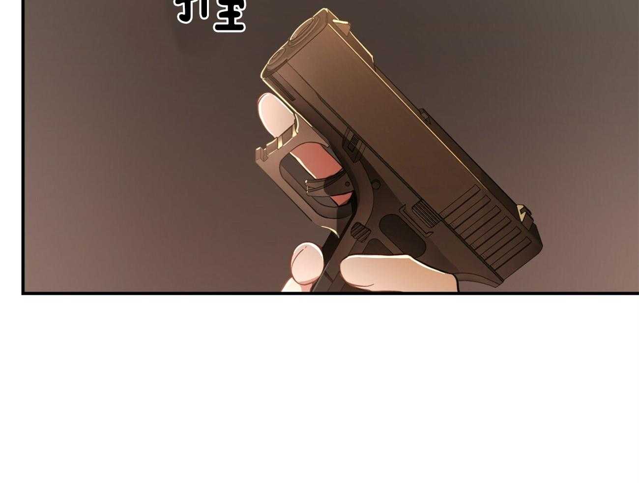 第82话_你怎么会在这里！41