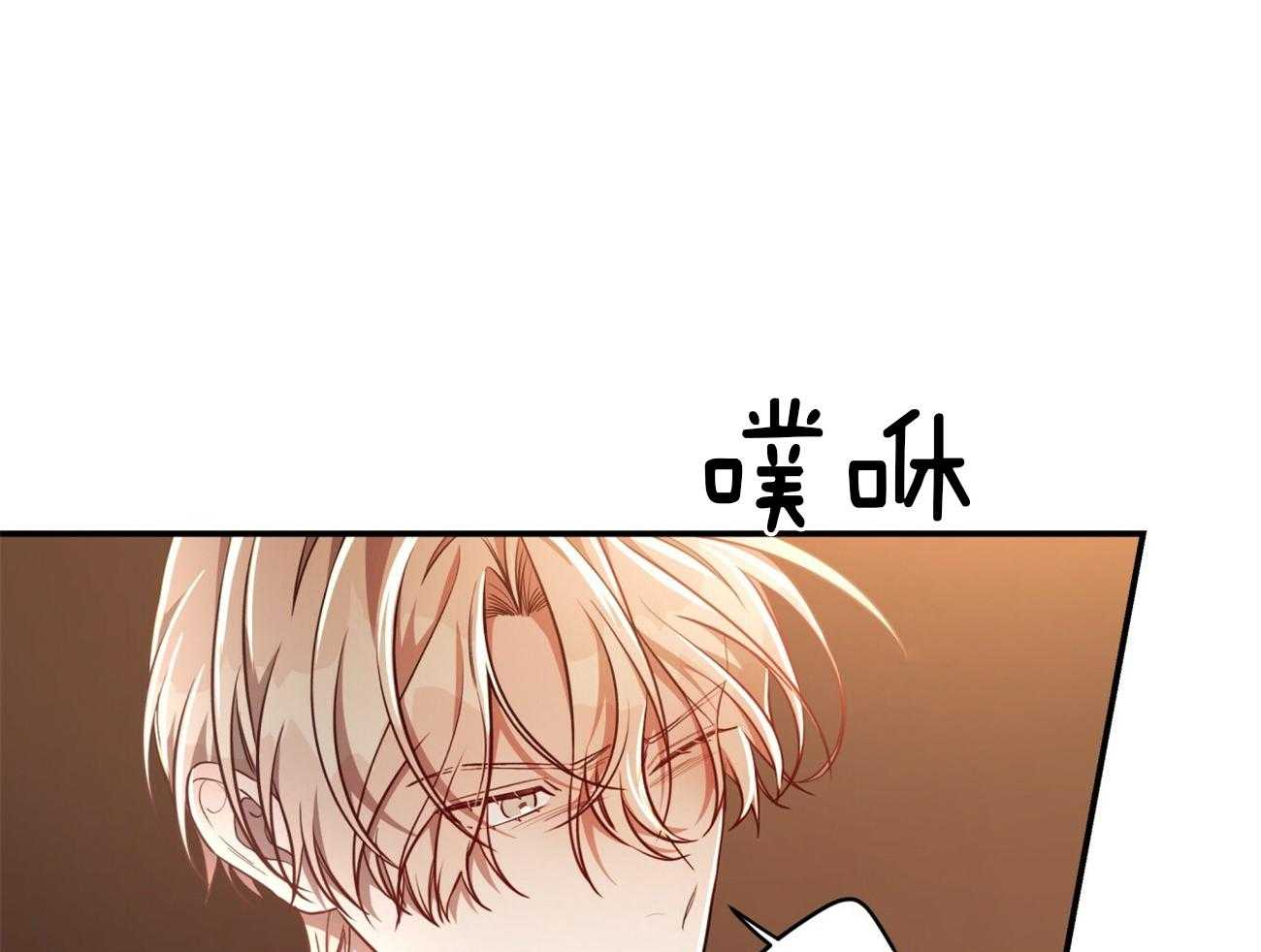 第82话_你怎么会在这里！46