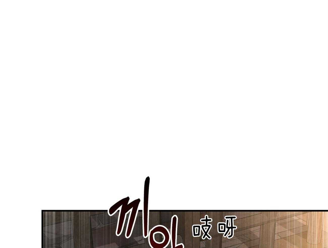 第82话_你怎么会在这里！49