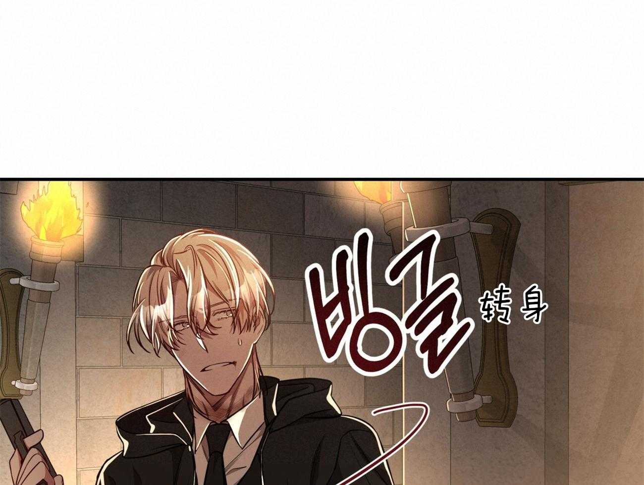 第82话_你怎么会在这里！59