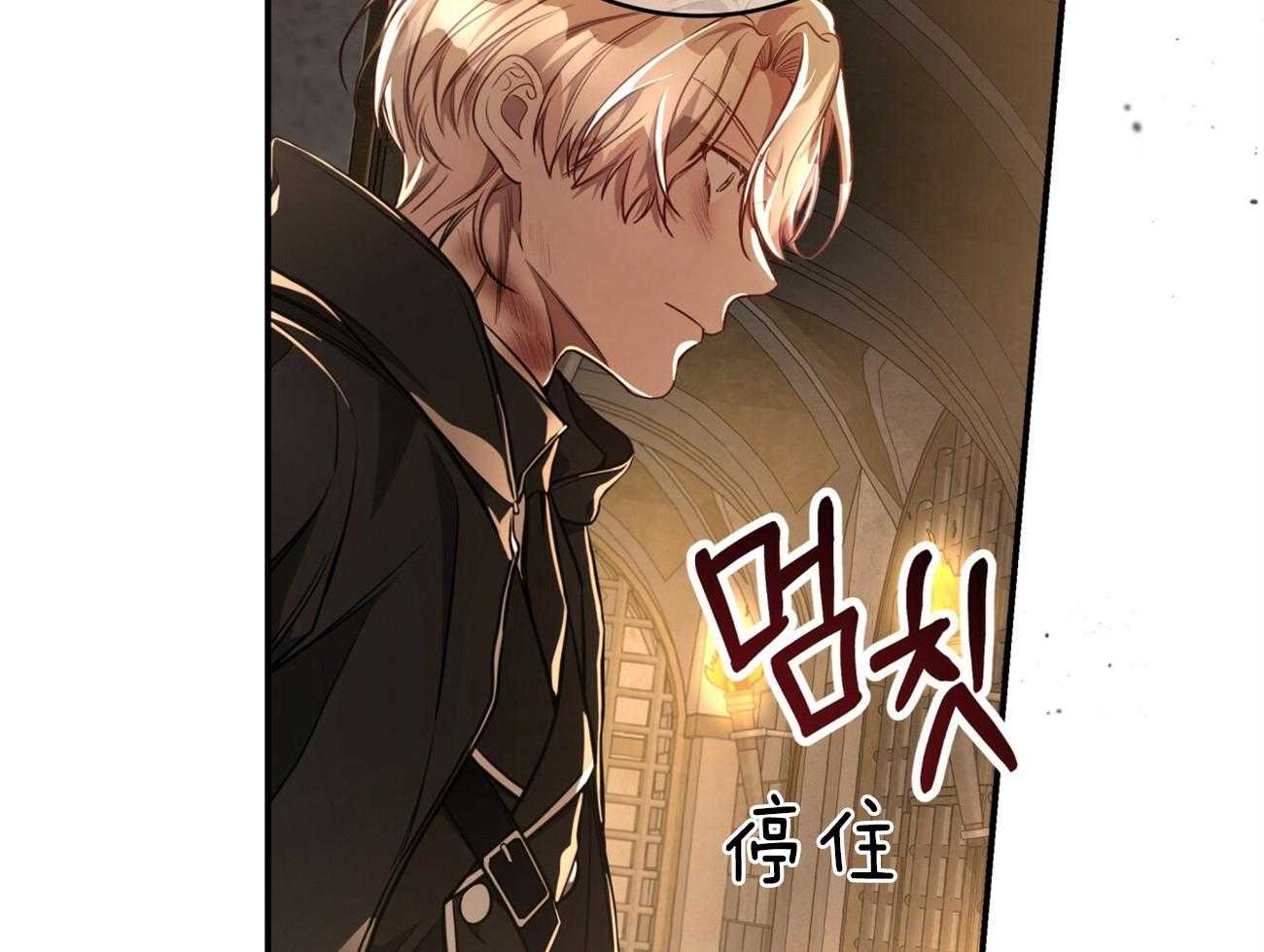 第82话_你怎么会在这里！64