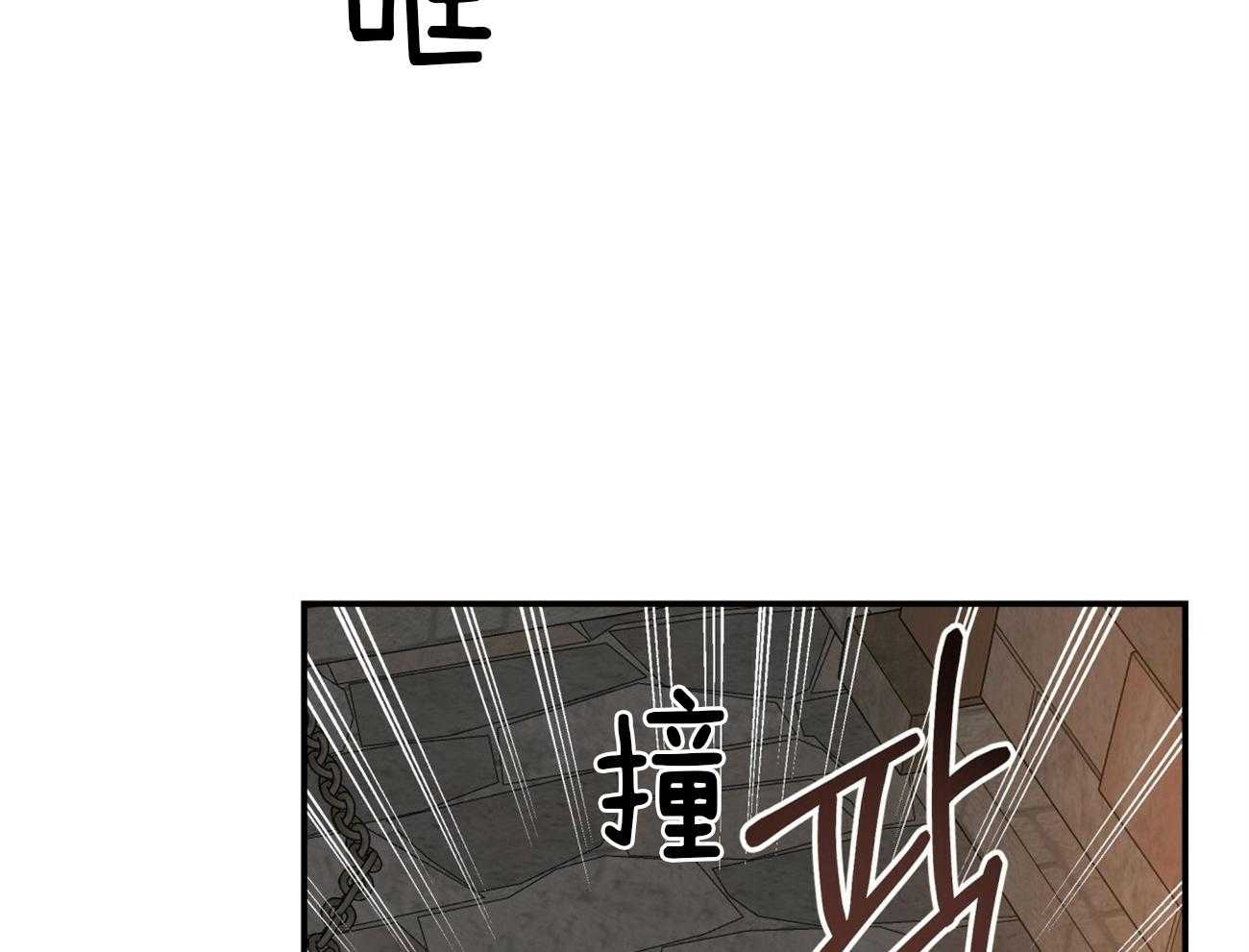 第81话_给你一天时间1