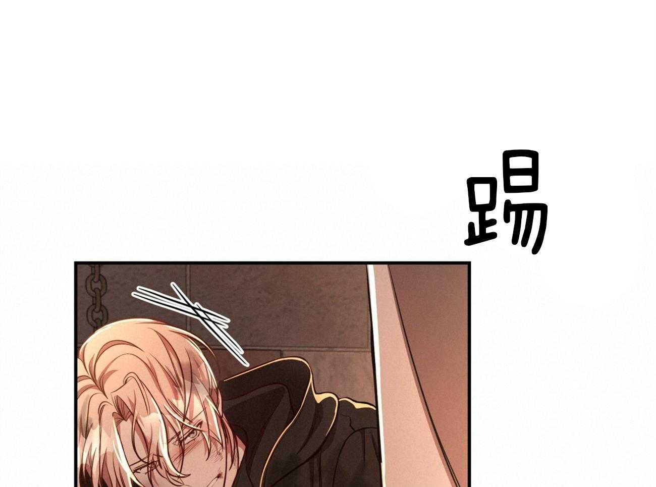 第81话_给你一天时间23
