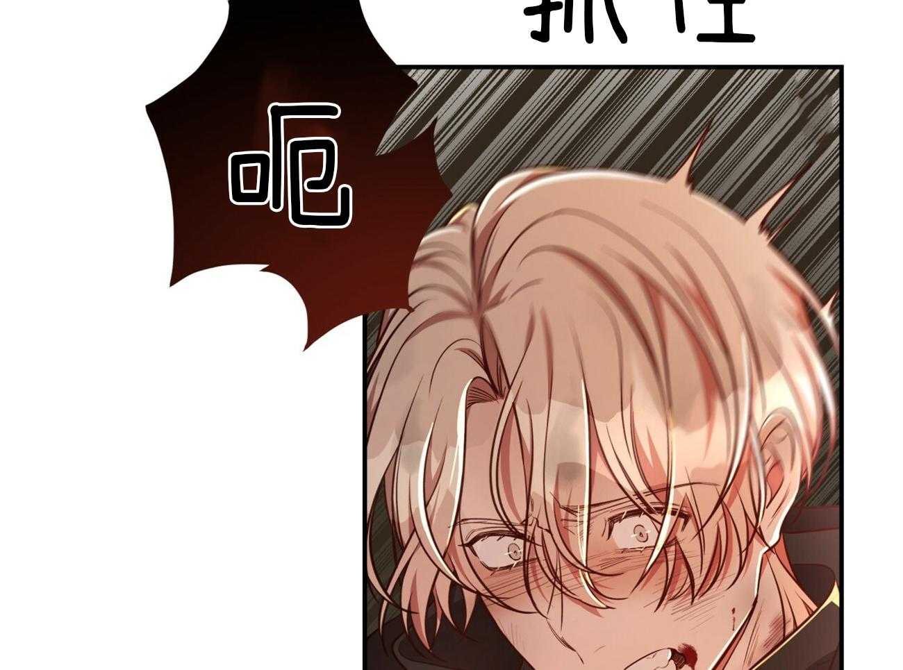 第81话_给你一天时间27